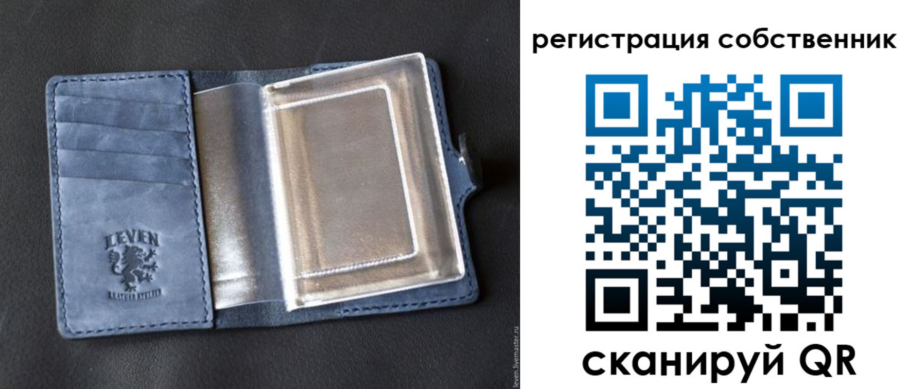 временная регистрация гарантия в Новоалександровске